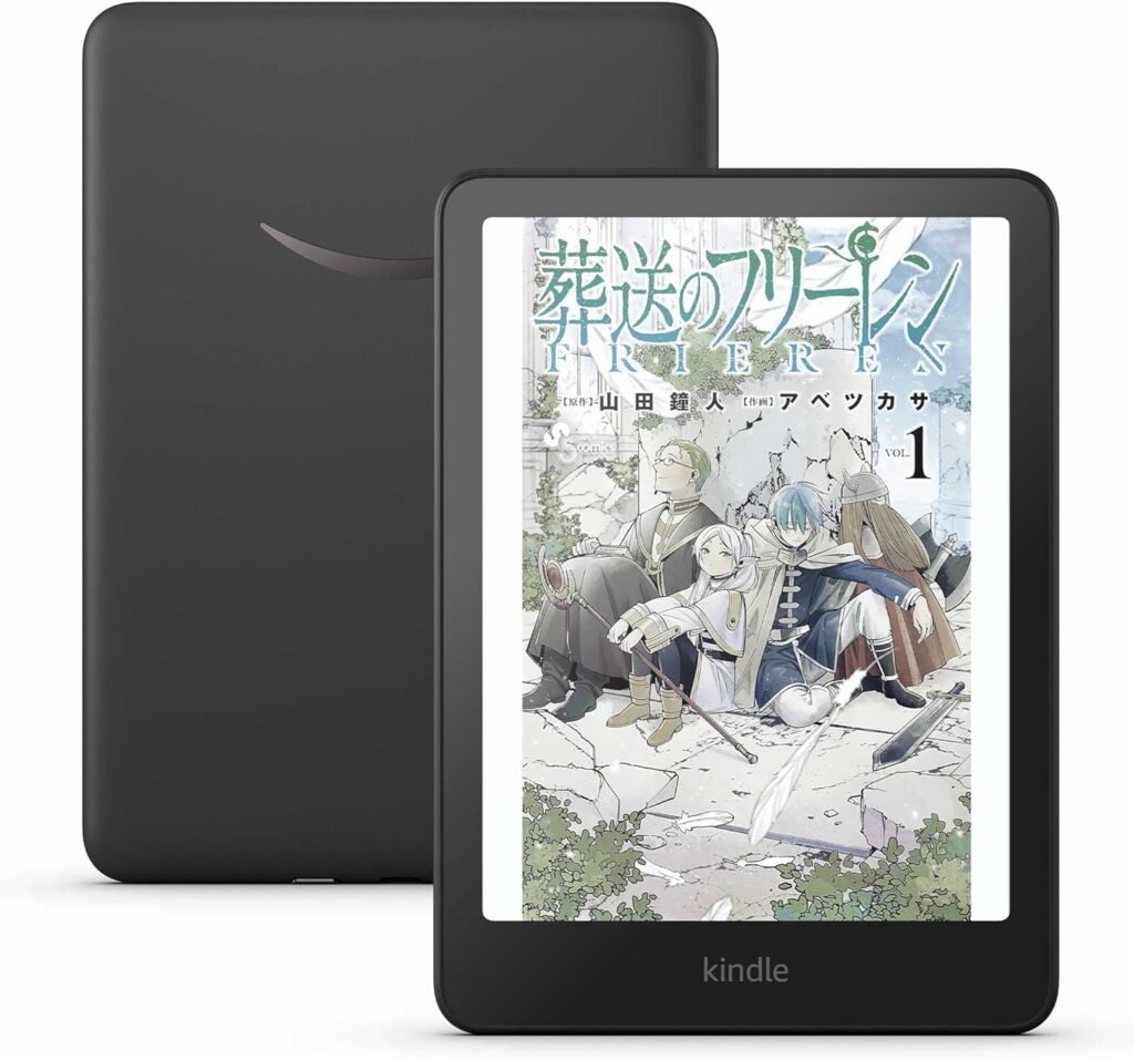 Amazon Kindle Colorsoft　－読書に色彩という贅沢を－