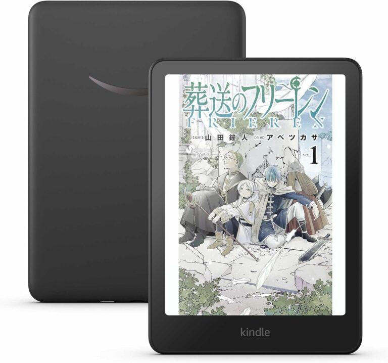 Amazon Kindle Colorsoft　－読書に色彩という贅沢を－
