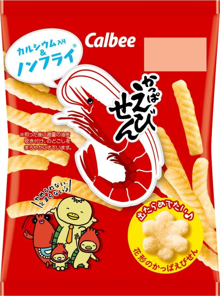 カルビー かっぱえびせん