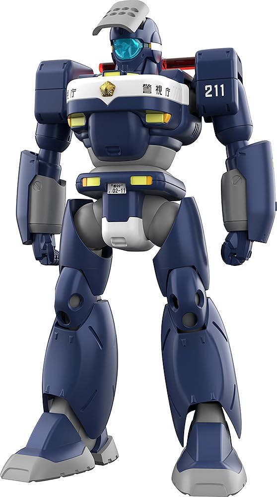 機動警察パトレイバー MPL-97Sパイソン プラモデル－MPL-97Sパイソン — 手の中で蘇る、機動警察の緊迫感。