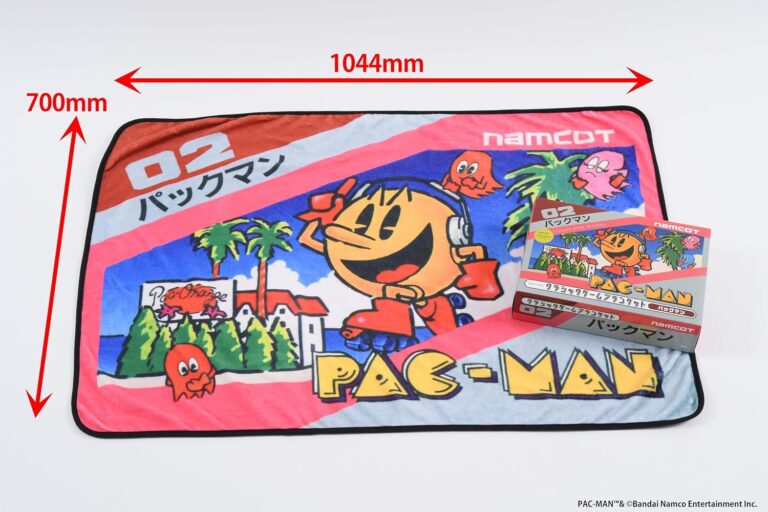 クラシックゲームブランケット パックマン-ドットの記憶を、そのまま包む。パックマンブランケット