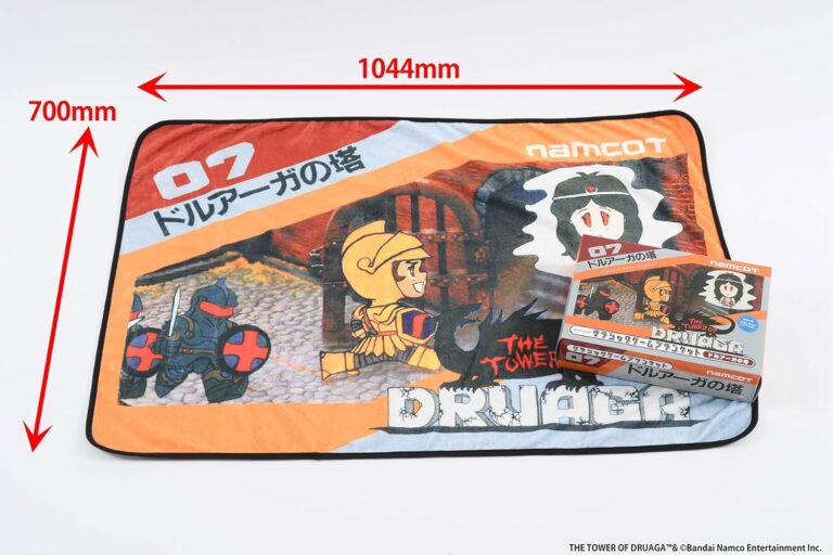 クラシックゲームブランケット ドルアーガの塔－ドットの勇者とくるまる、あの塔のぬくもり。
